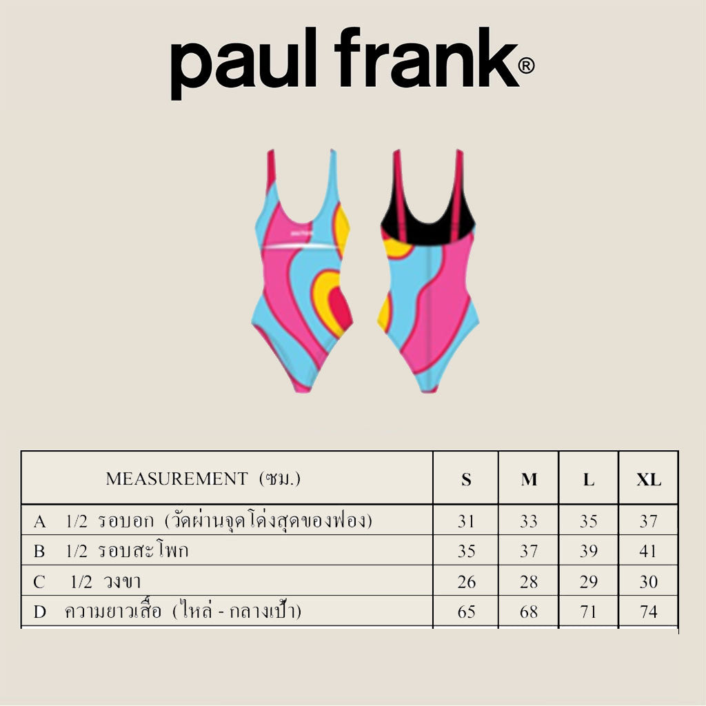 PAUL FRANK CLASSY JULIUS SPAGHETTI